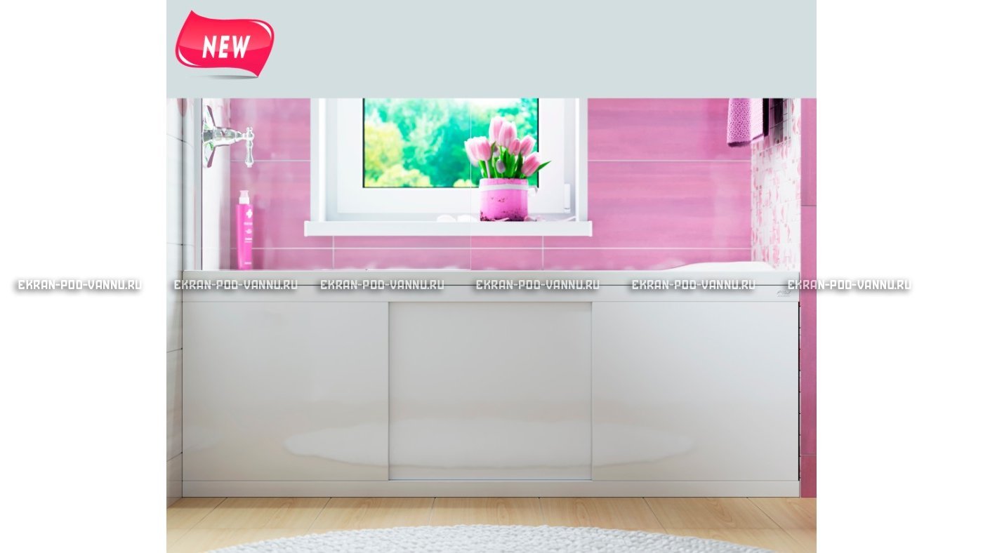 Экран раздвижной Alavann Crystal 170 см – купить по цене 9500 руб. в интернет-магазине в городе Тольятти картинка 9